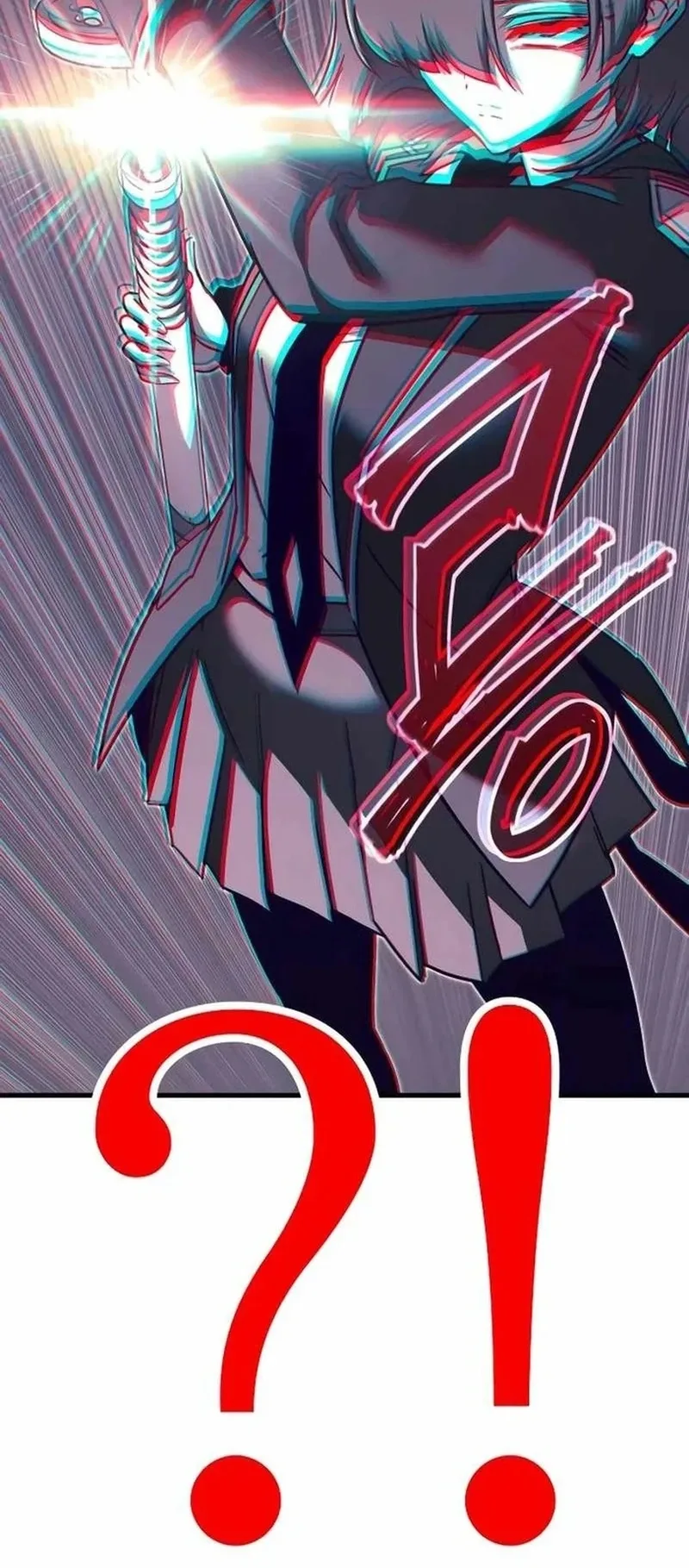 I Took Over the Academy With a Single Sashimi Knife الفصل 6 صفحة 60