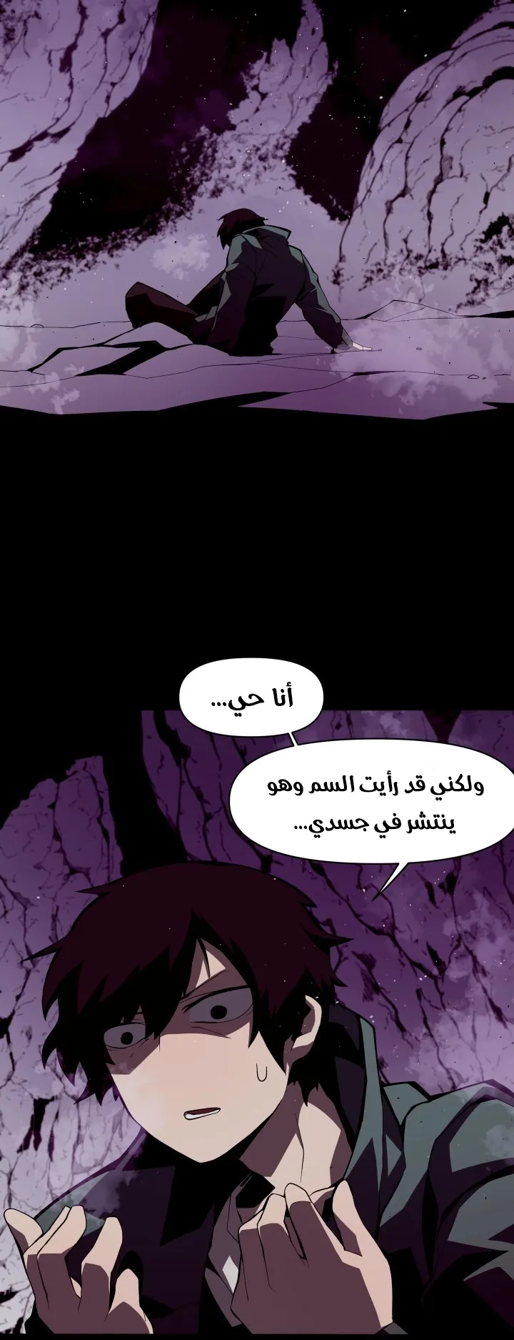صفحة 3