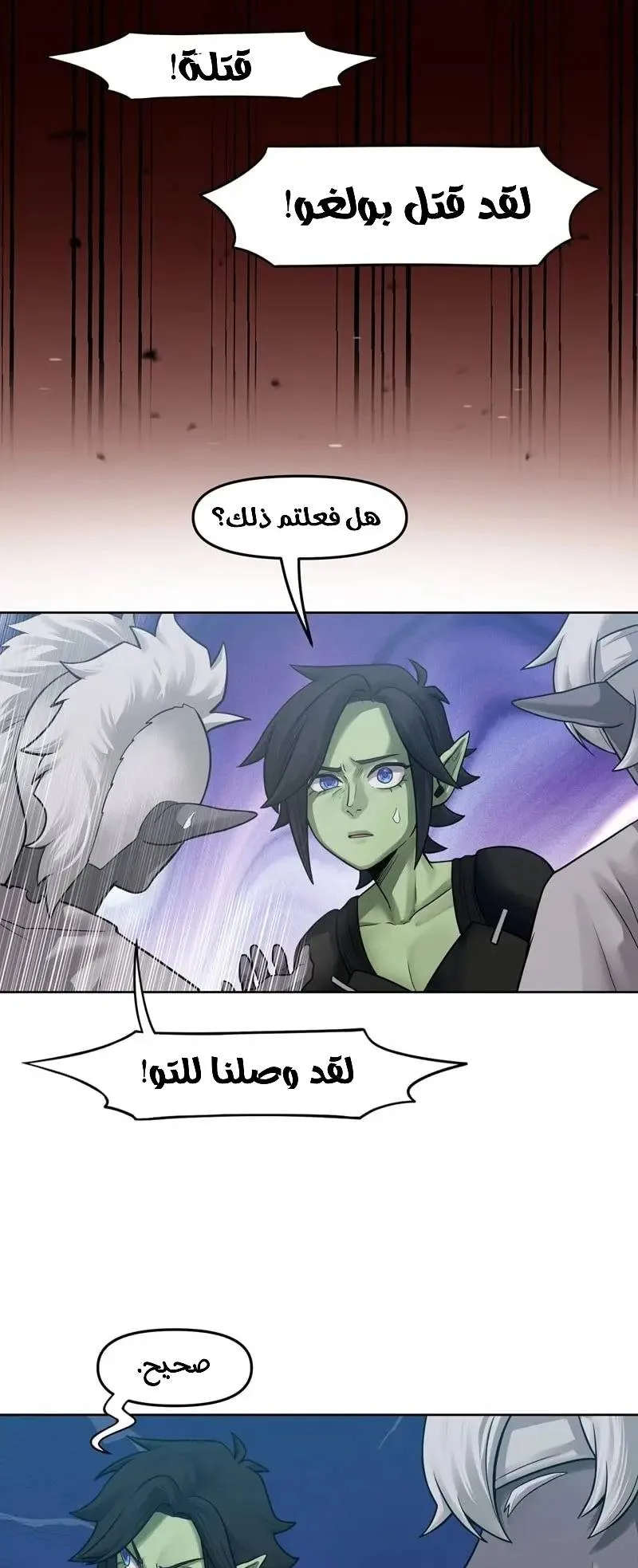 صفحة 1