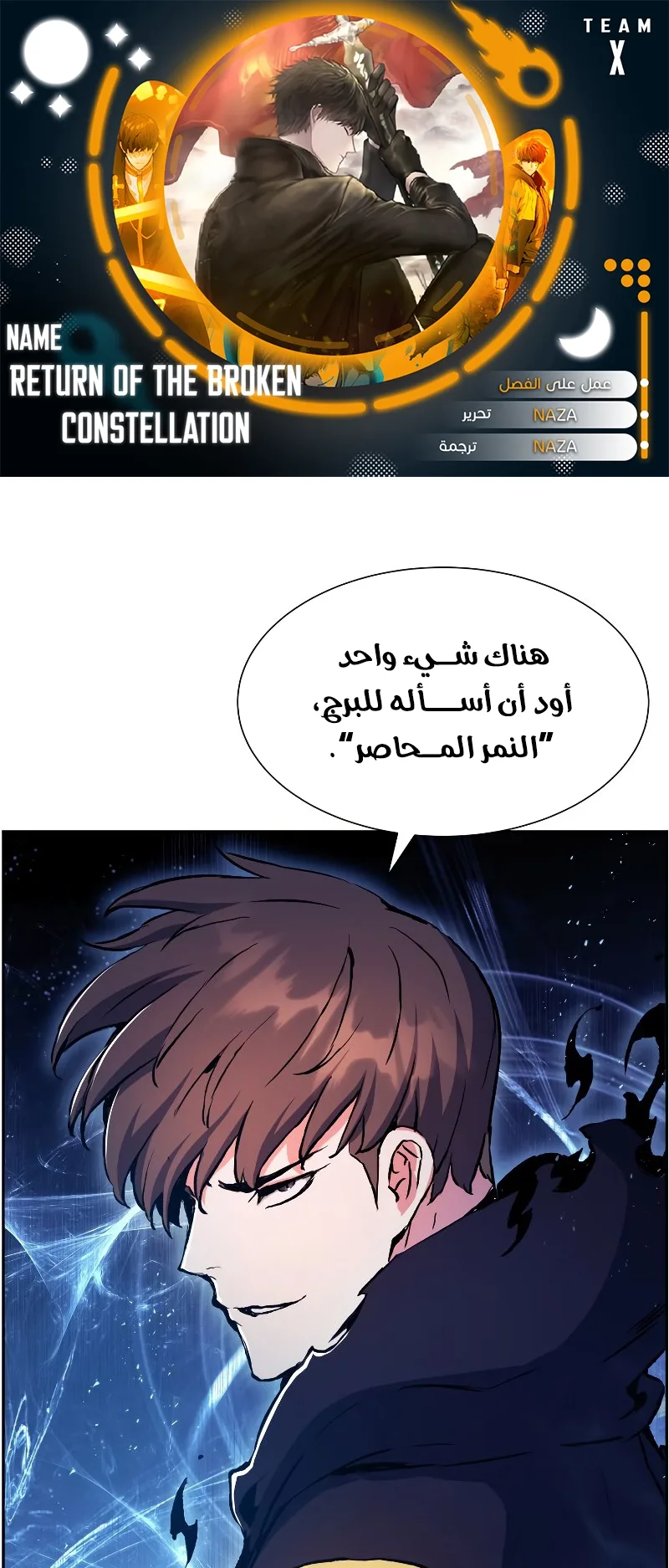 صفحة 1