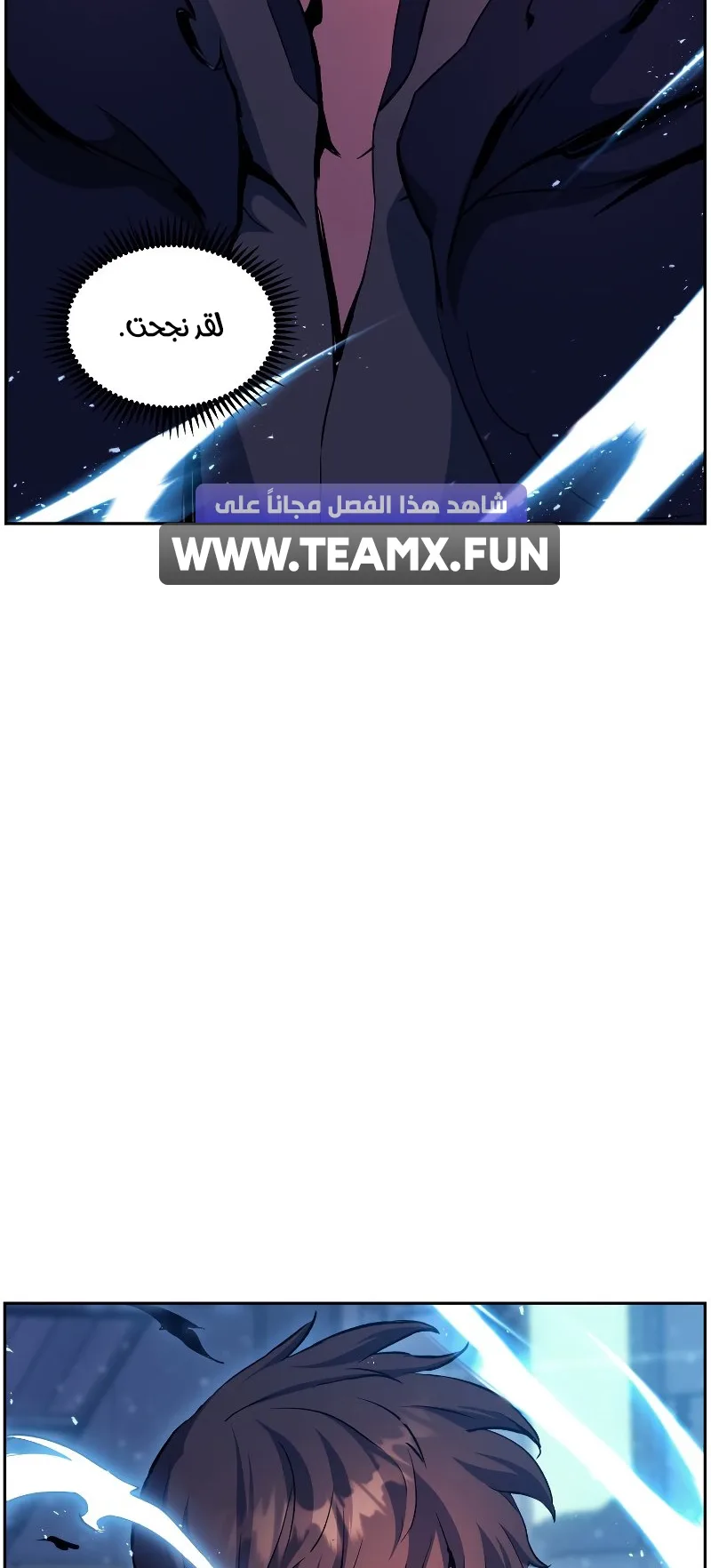صفحة 13