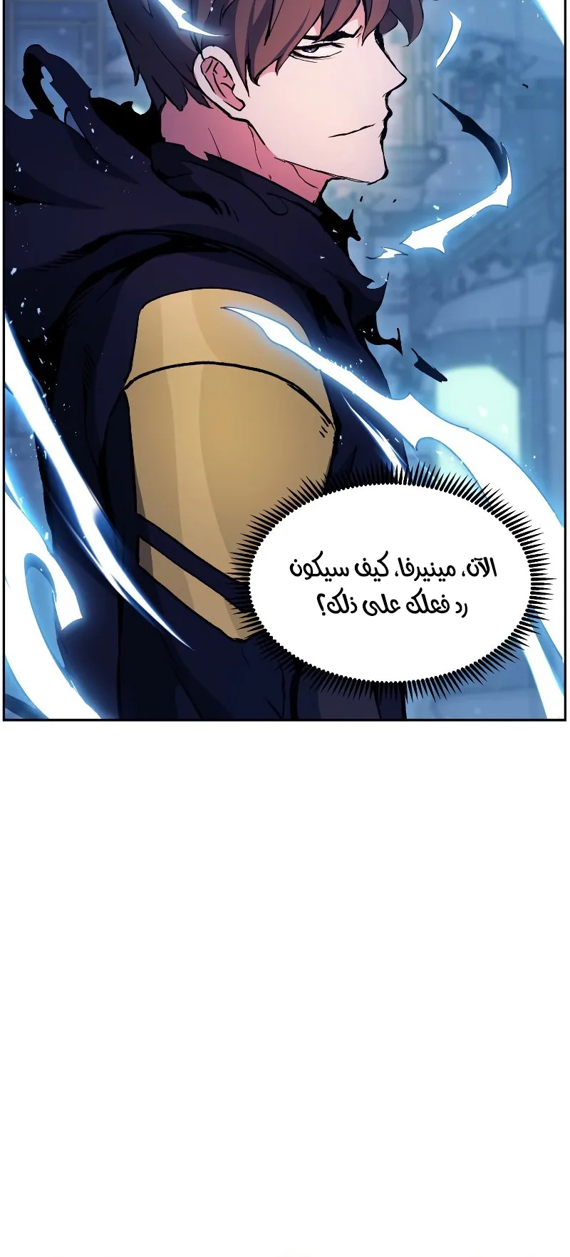 صفحة 14