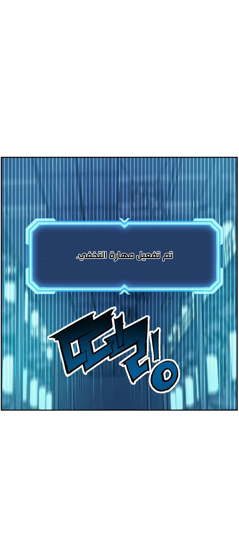 صفحة 19