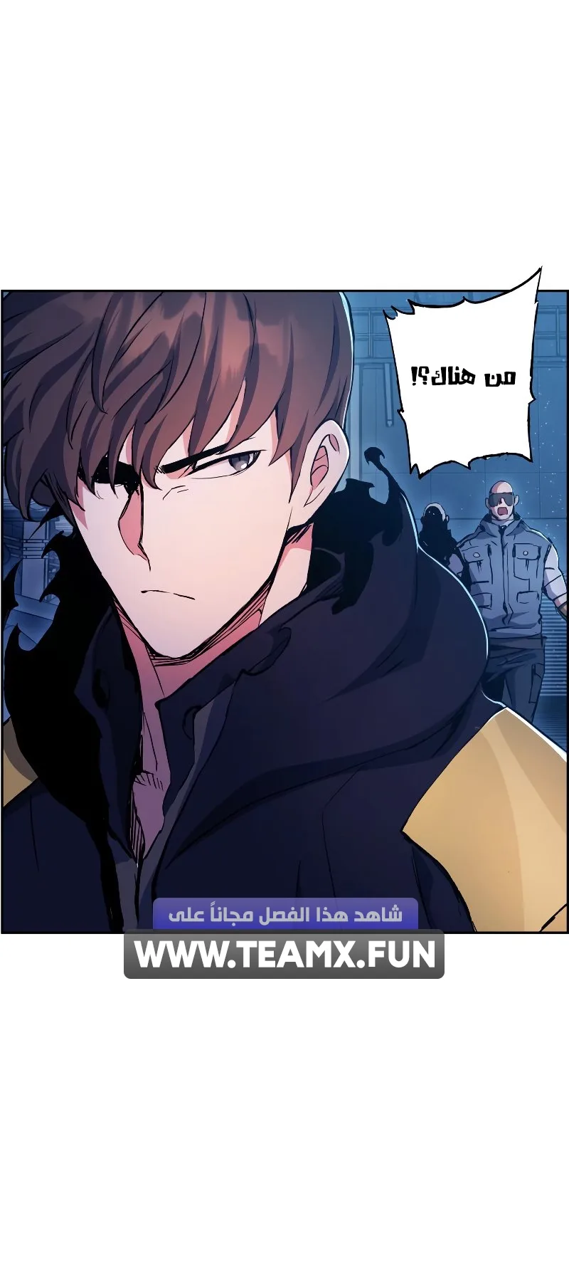 صفحة 20