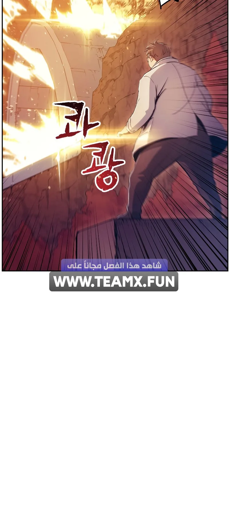 صفحة 41