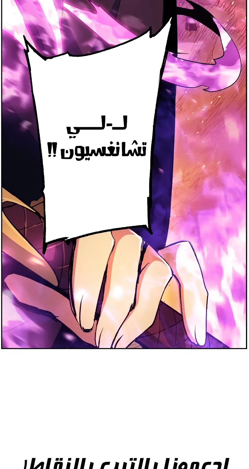 صفحة 63