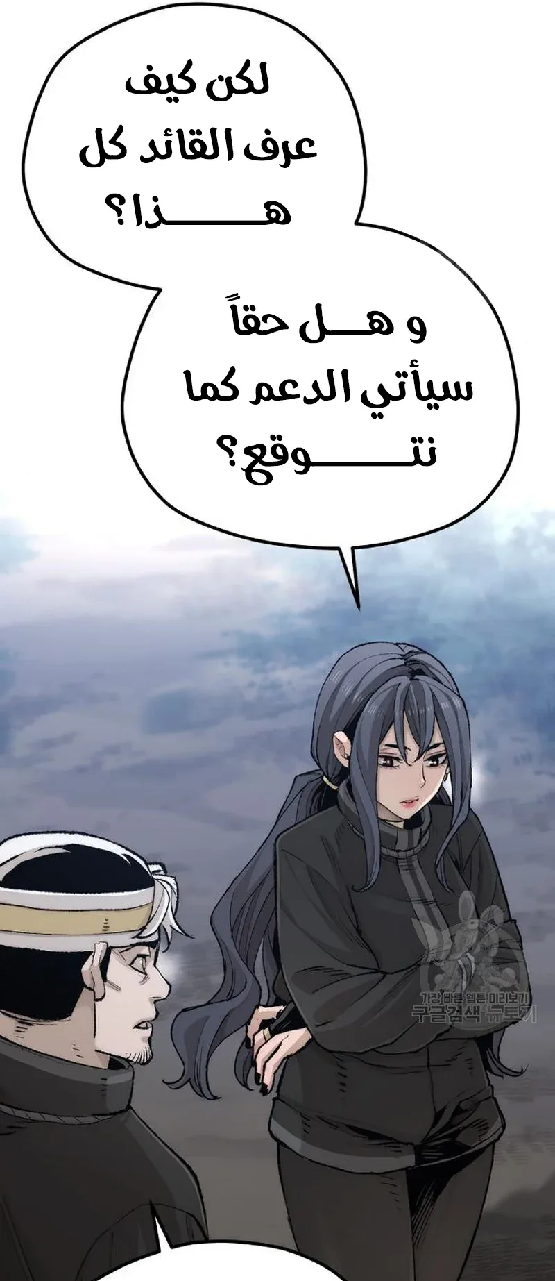 صفحة 17