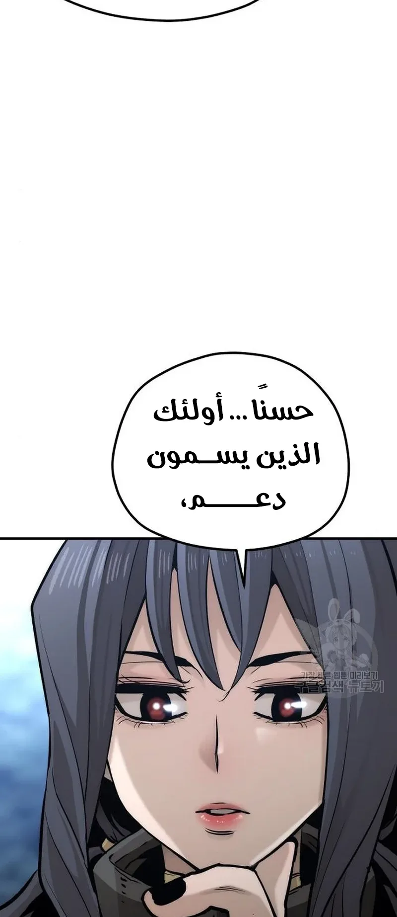 صفحة 21