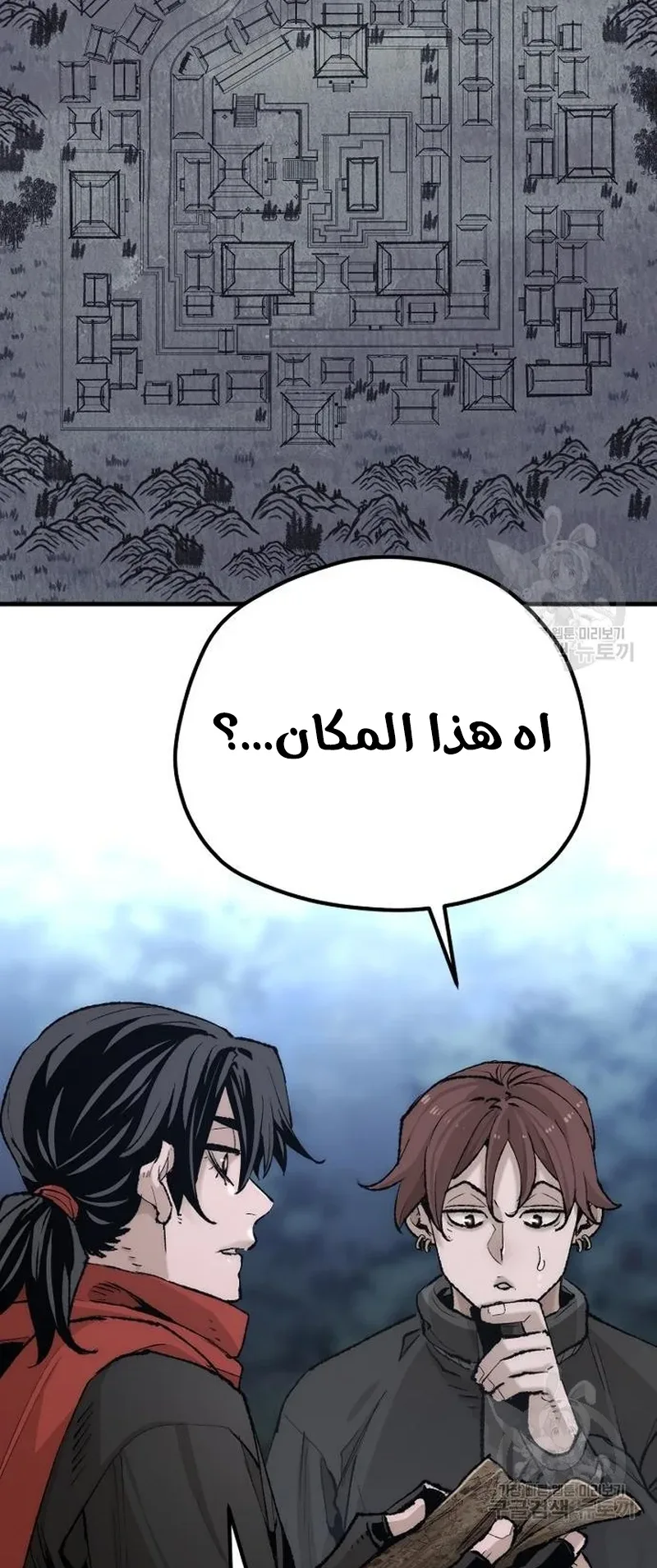 صفحة 28