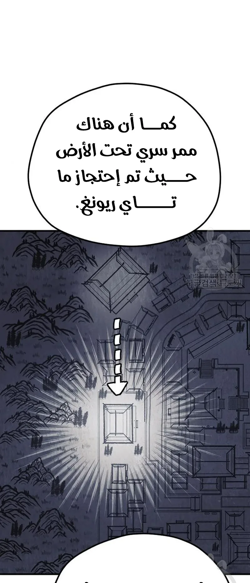 صفحة 34