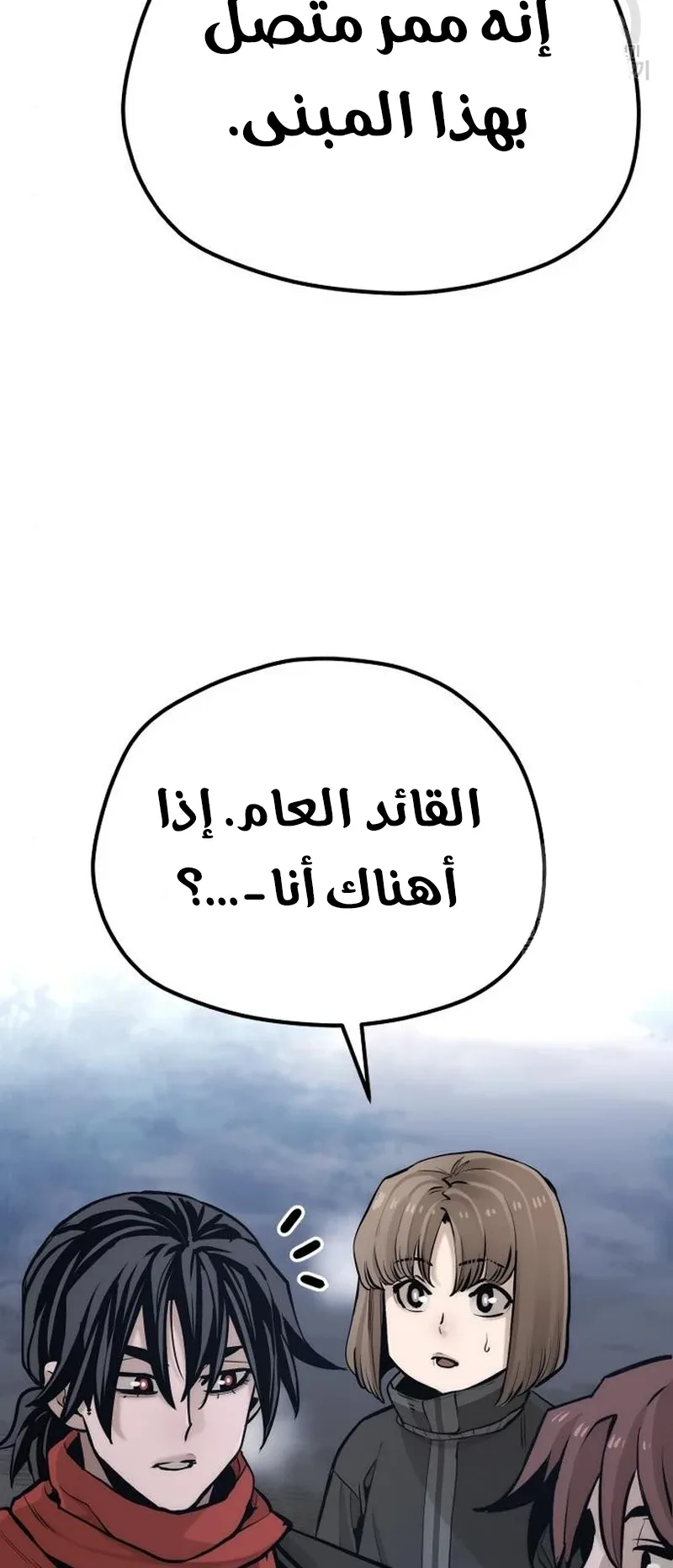 صفحة 35