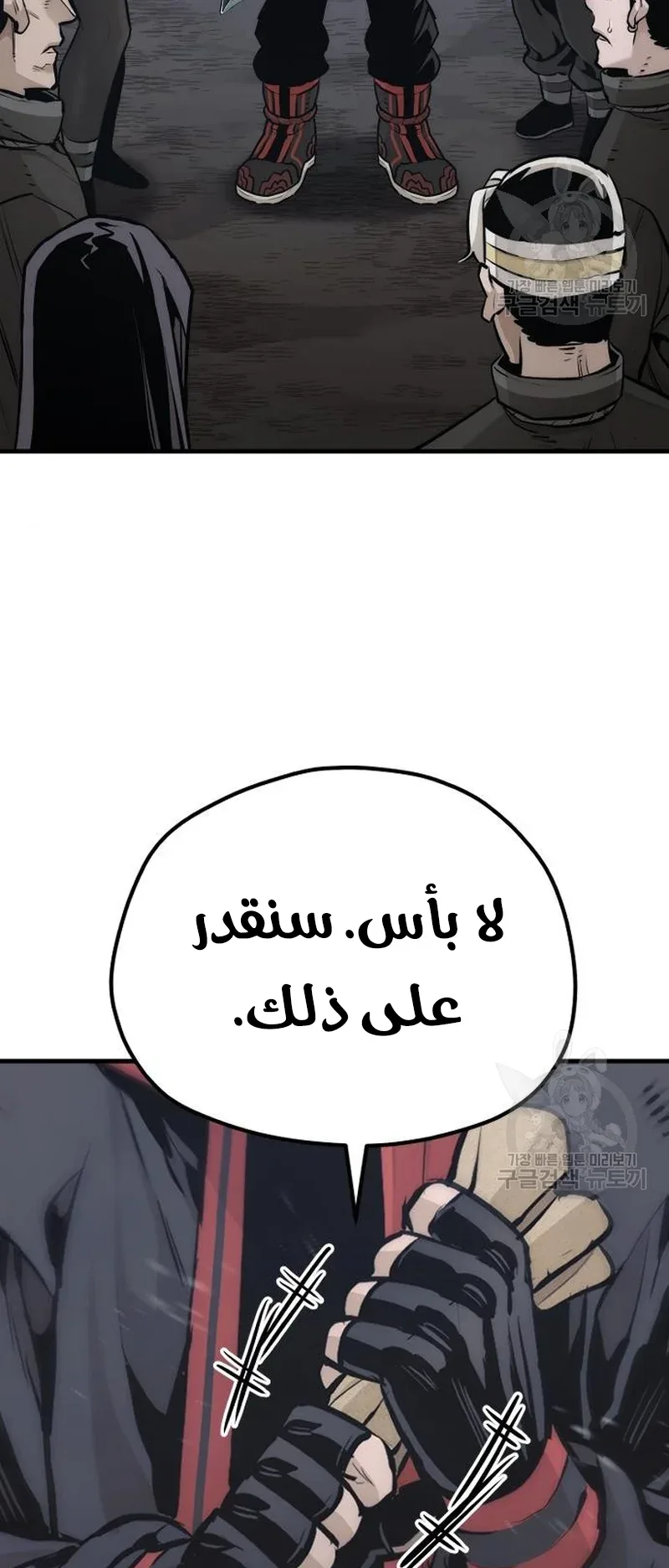 صفحة 41