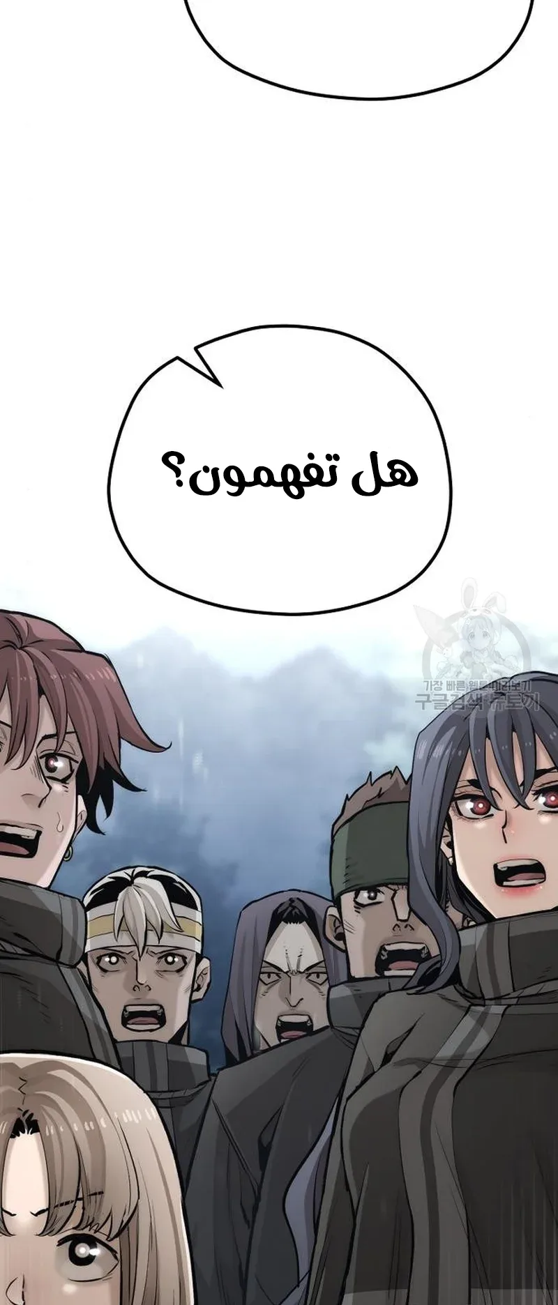 صفحة 44