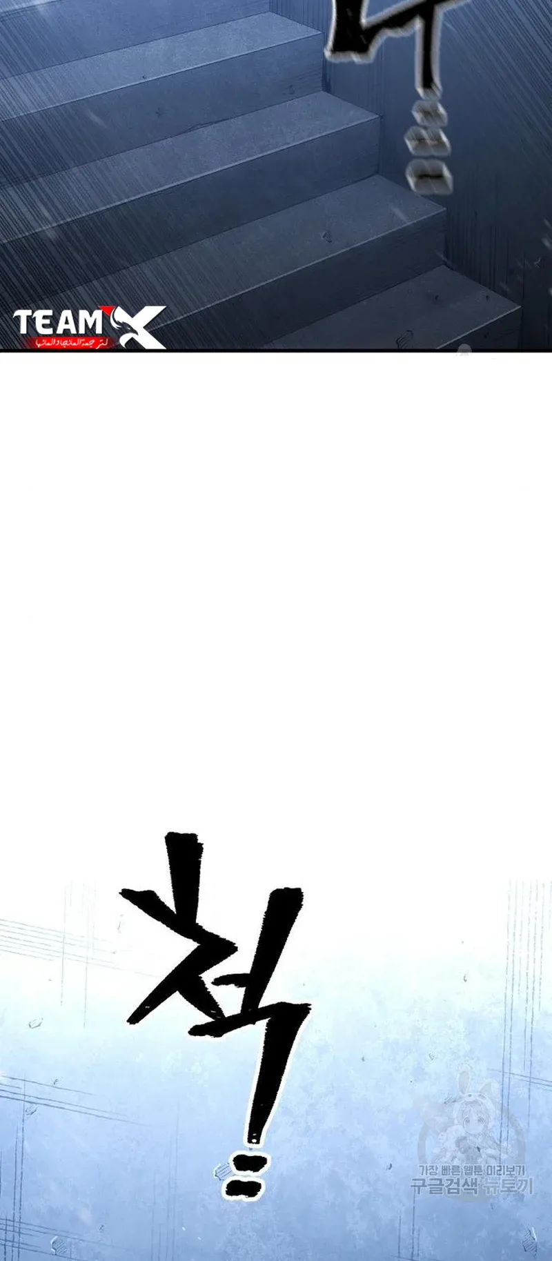 صفحة 60