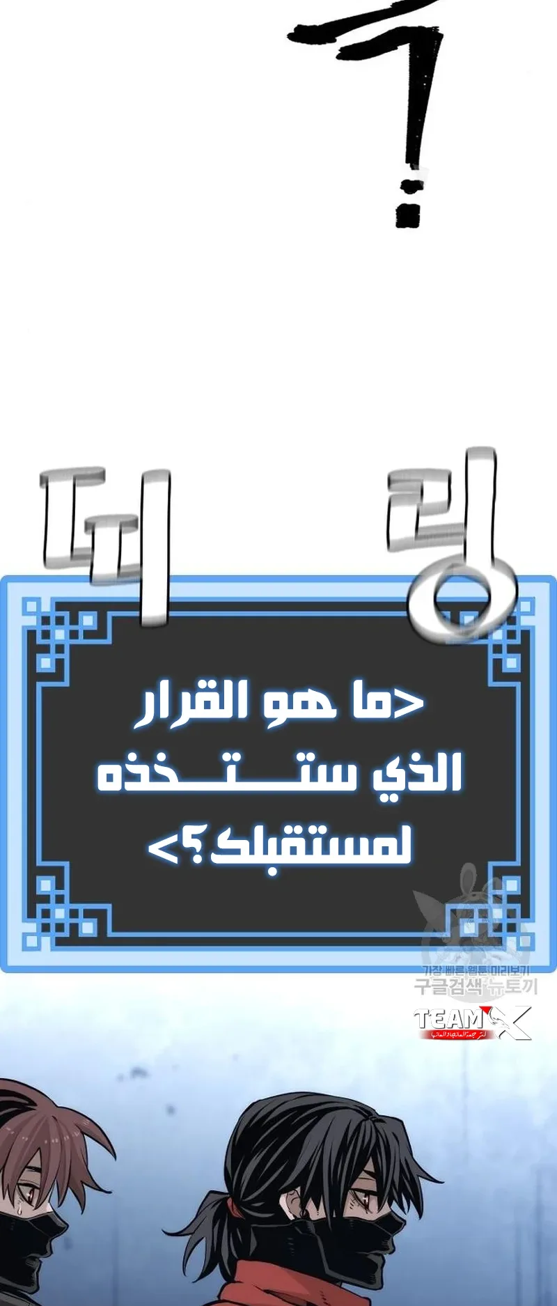 صفحة 68