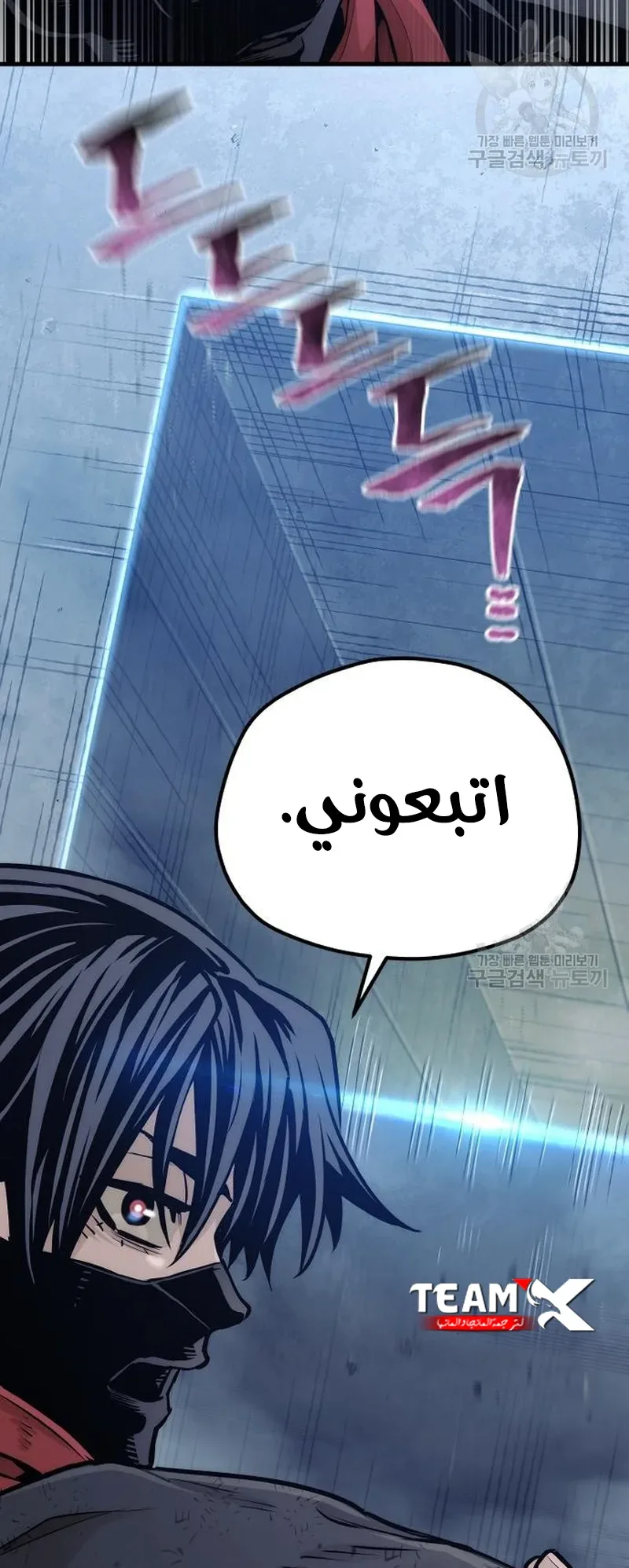 صفحة 75