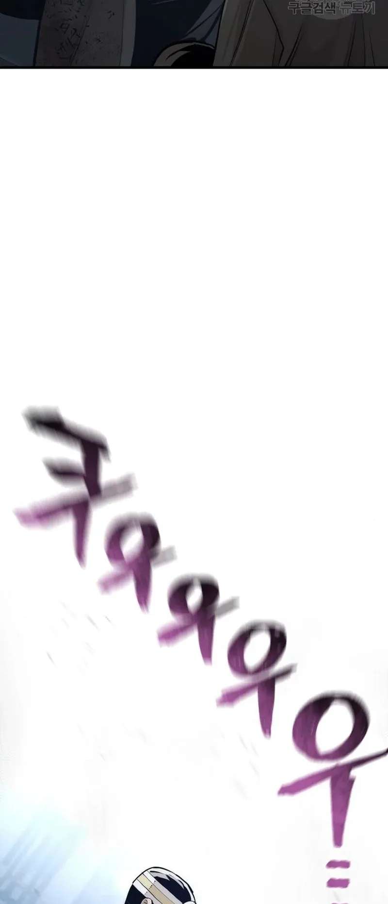 صفحة 80