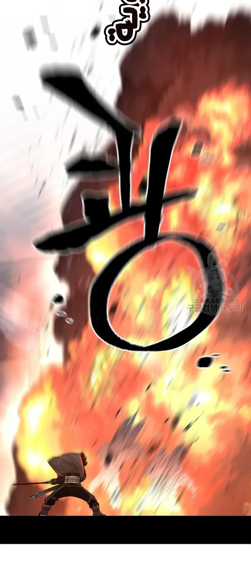صفحة 94