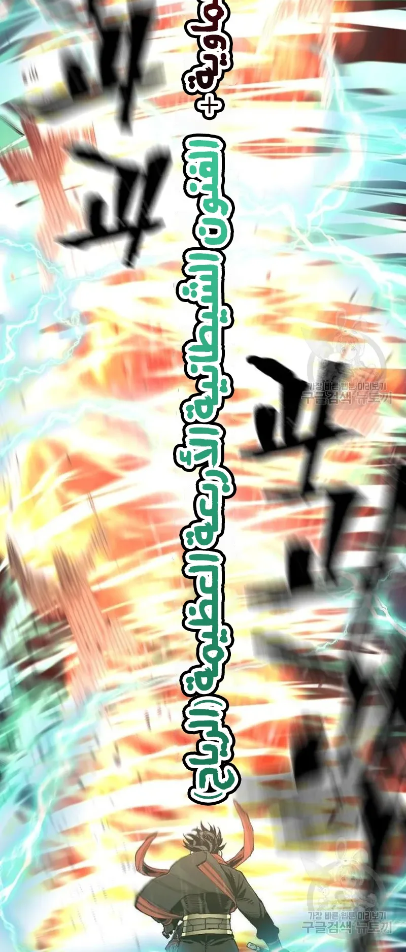 صفحة 98