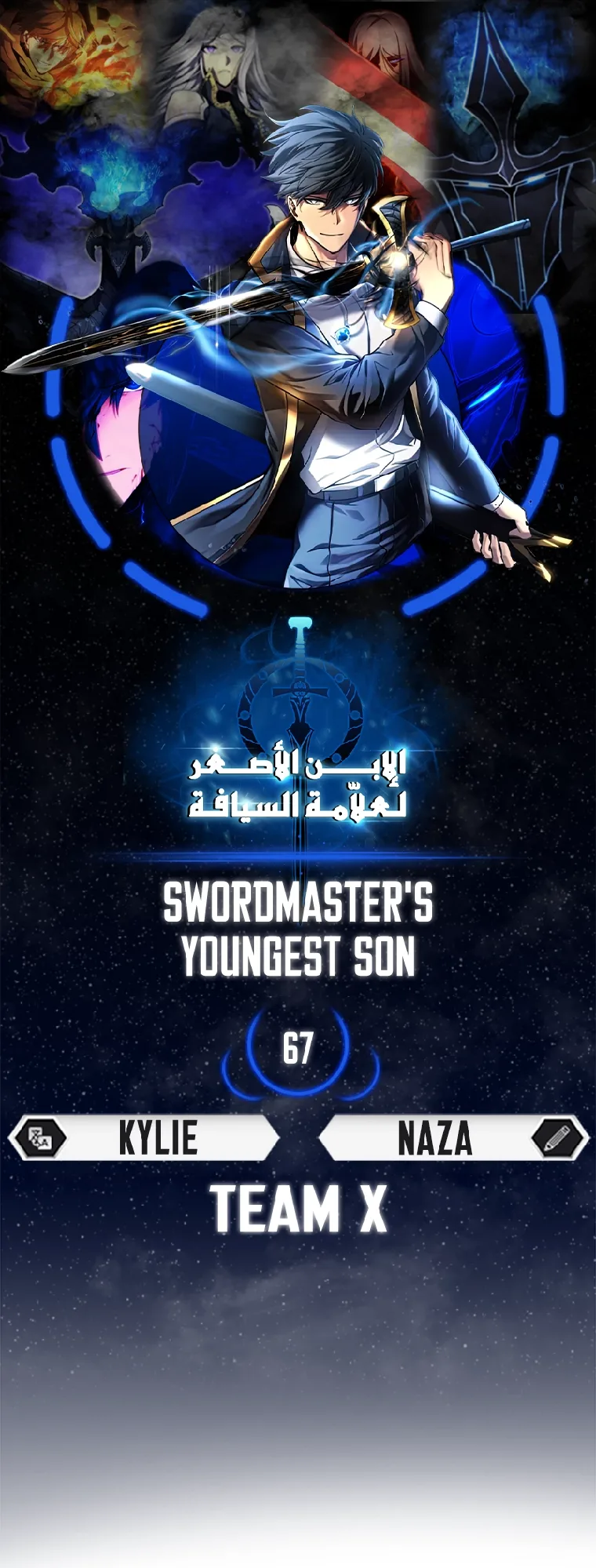 صفحة 1