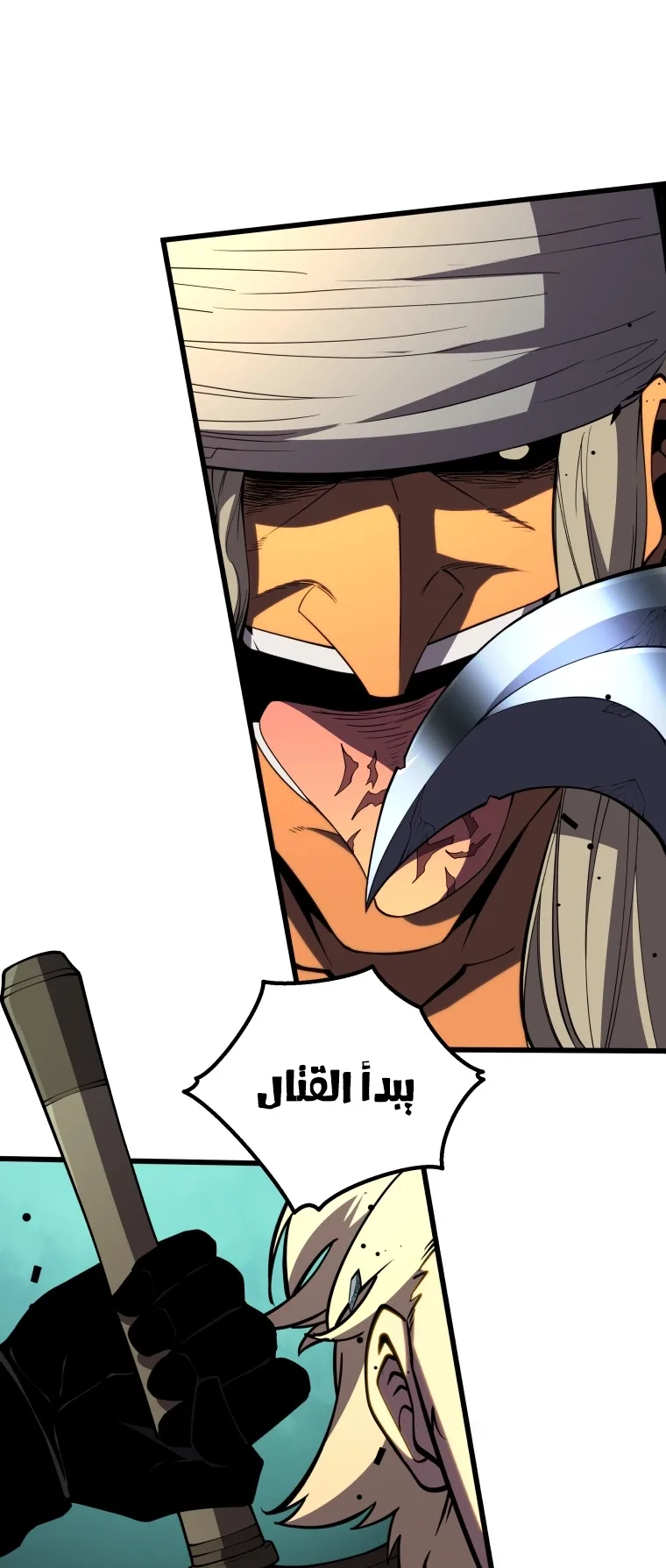 صفحة 22