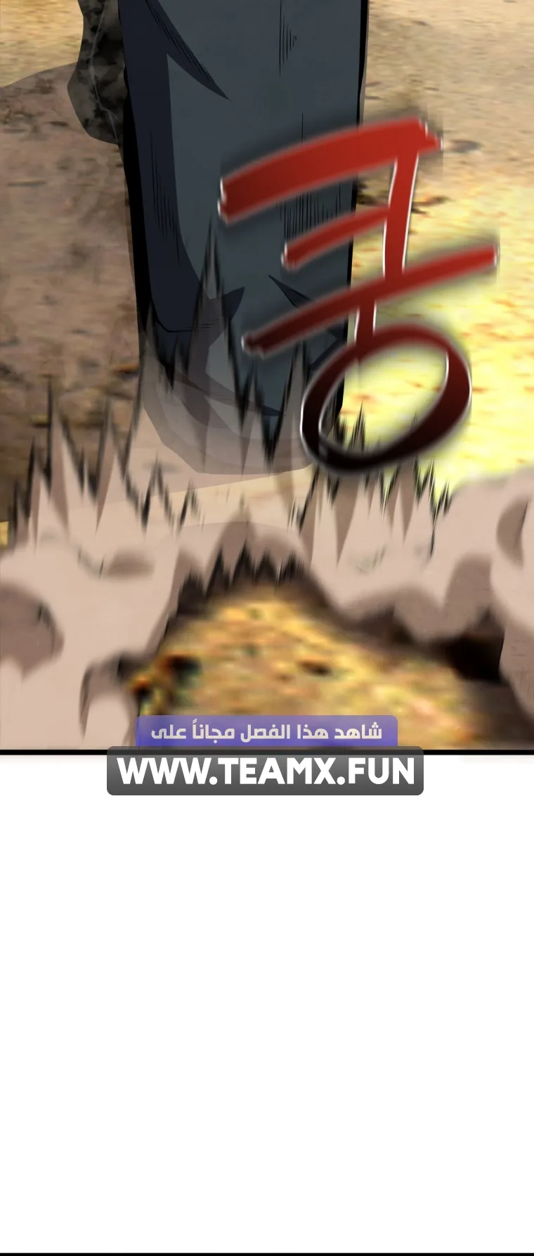 صفحة 27