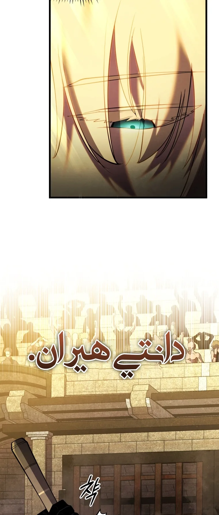 صفحة 32