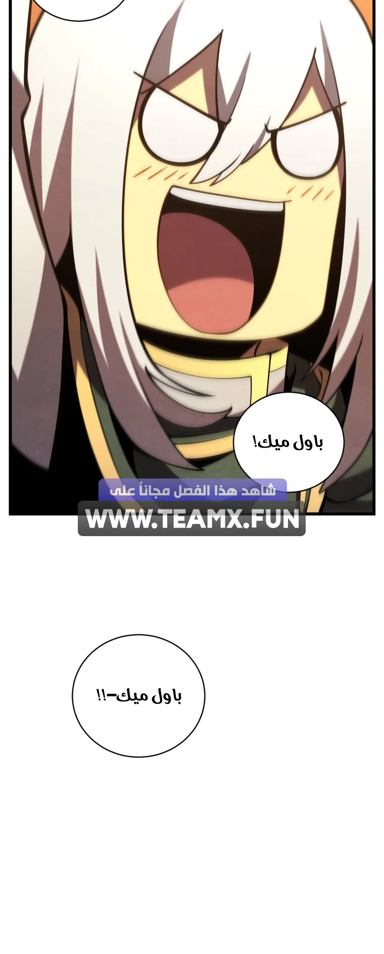 صفحة 39