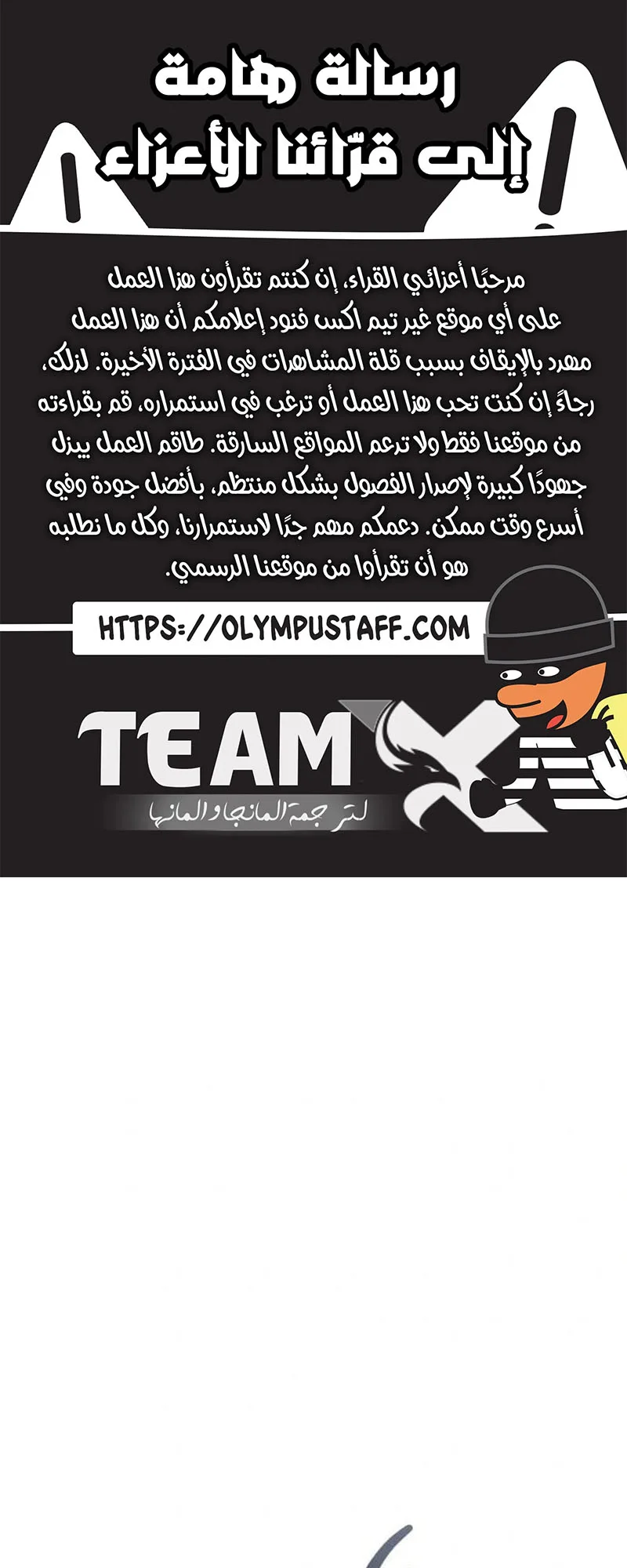 صفحة 1