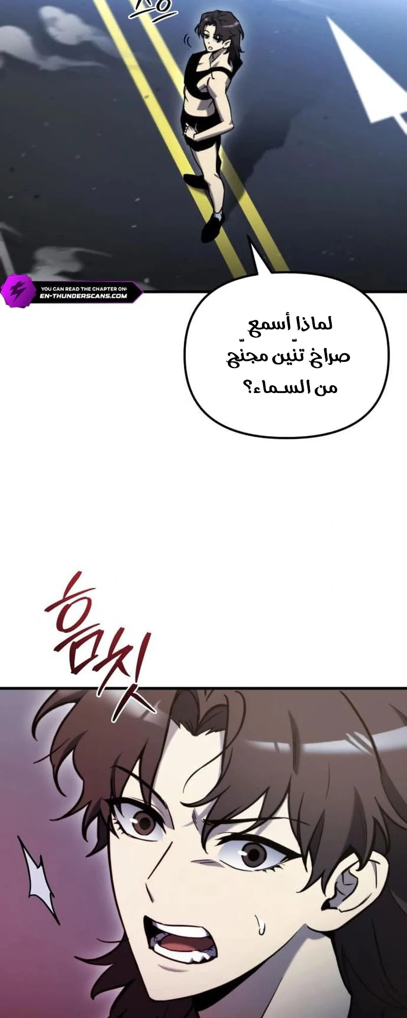 صفحة 25