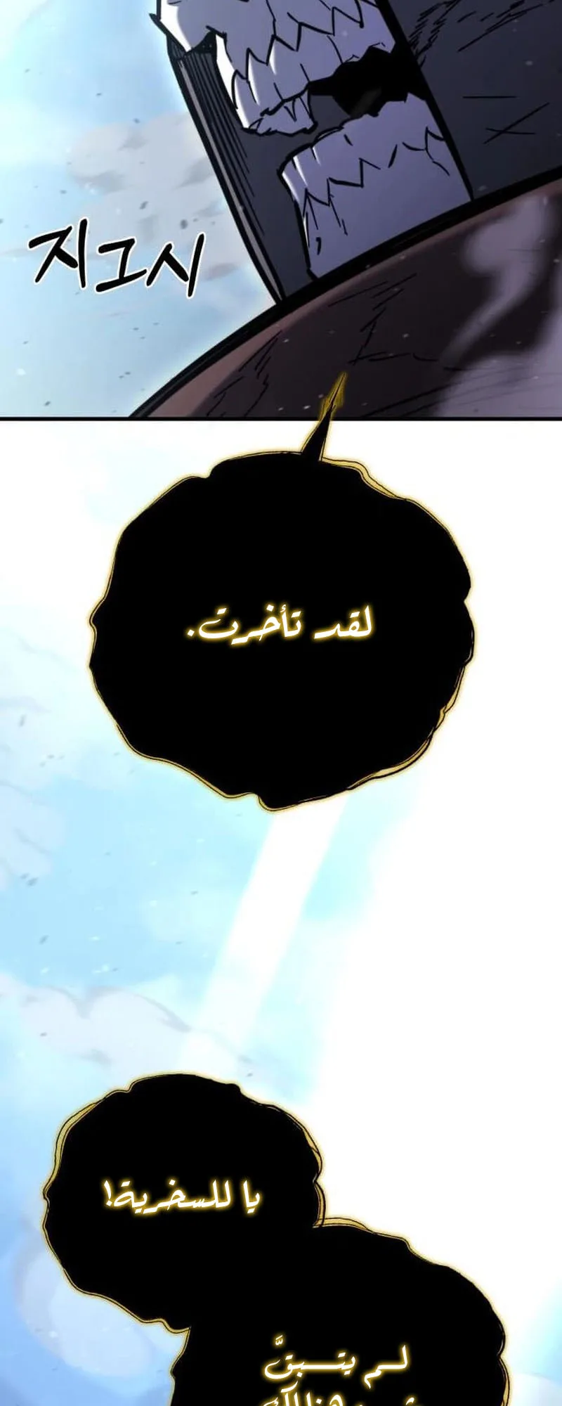 صفحة 30