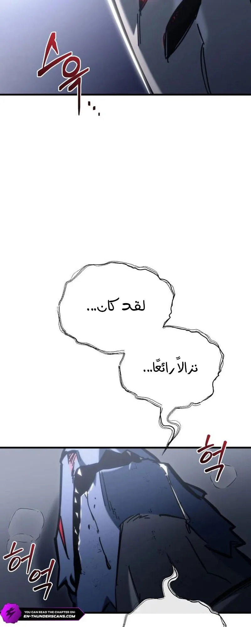 صفحة 49