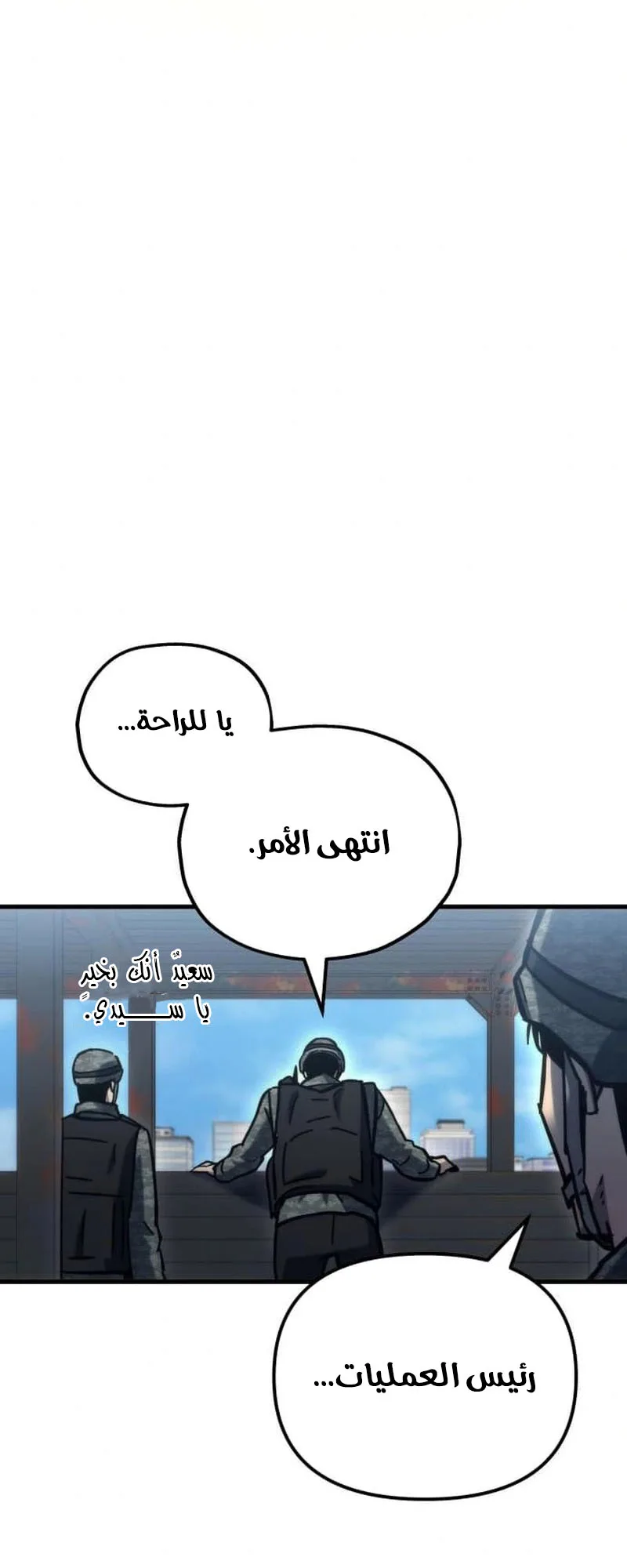 صفحة 57