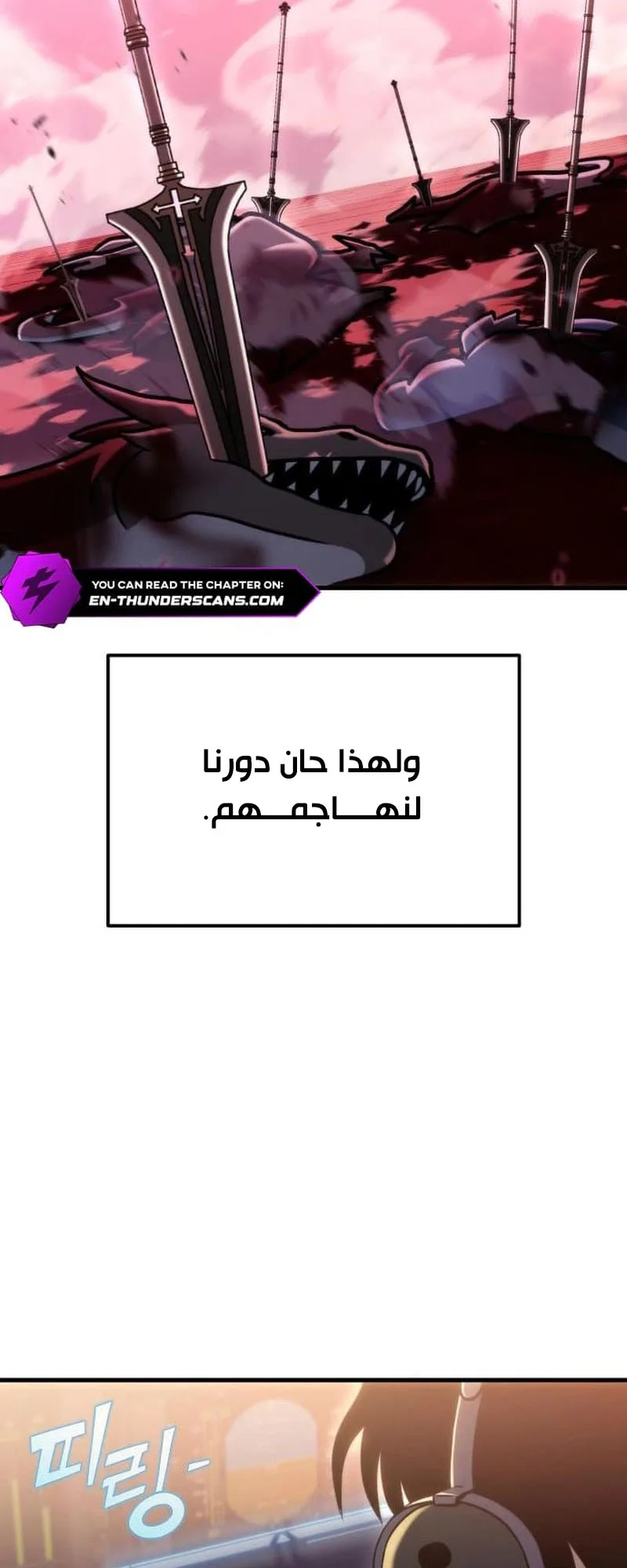 صفحة 62