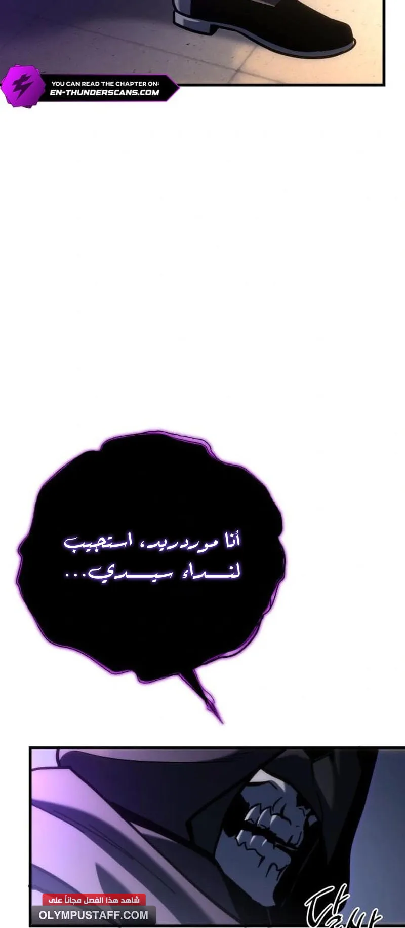 صفحة 93