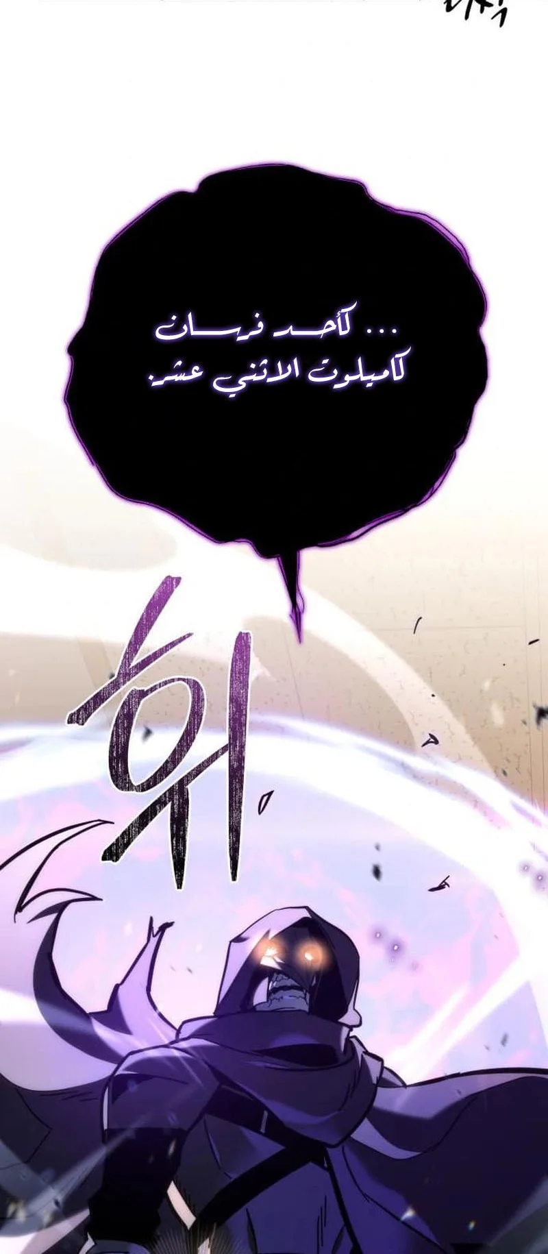 صفحة 94