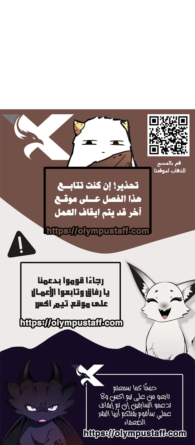 صفحة 97