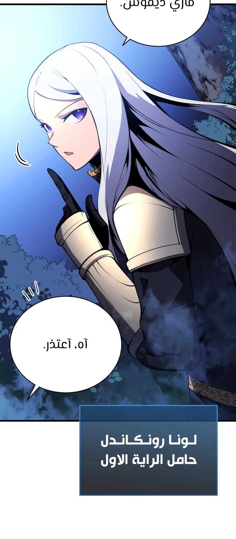 صفحة 9