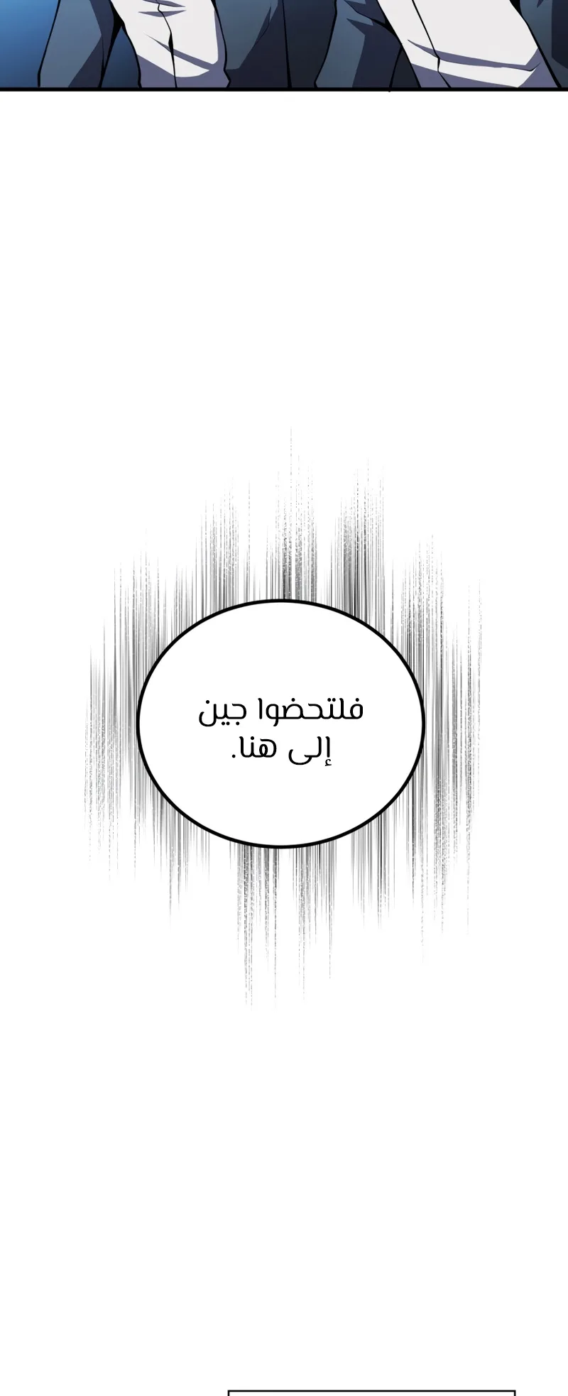 صفحة 34