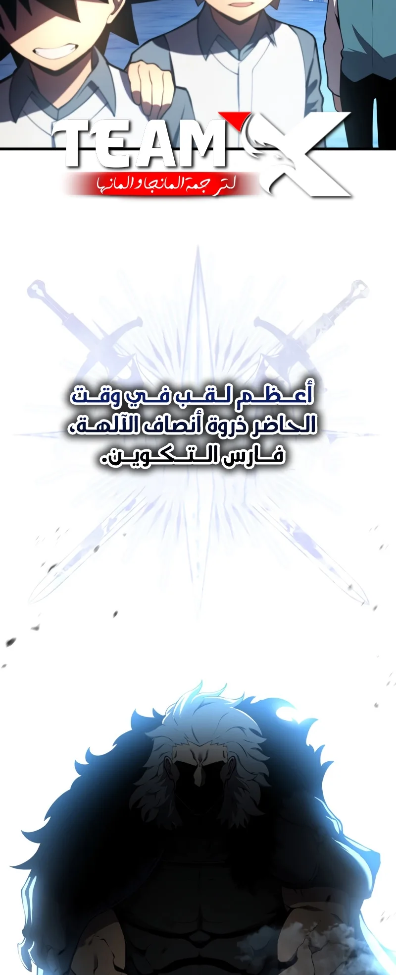 صفحة 36