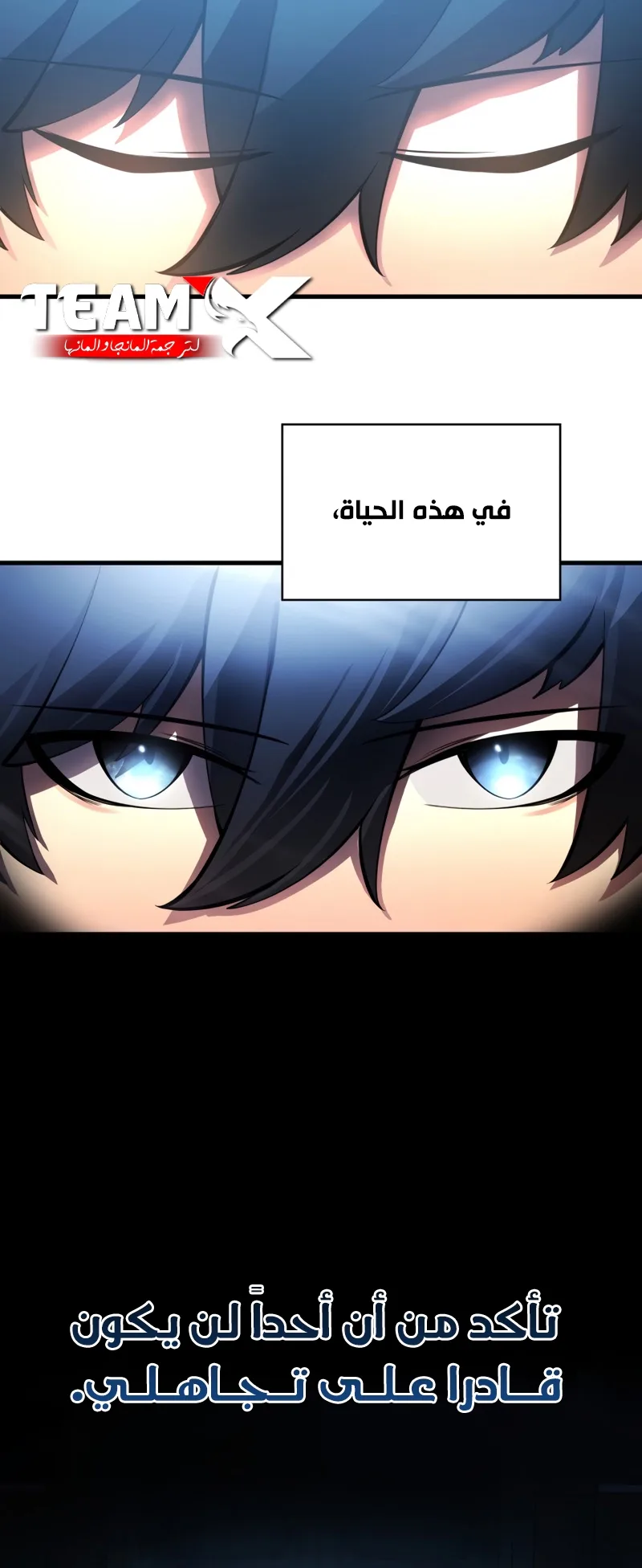 صفحة 42