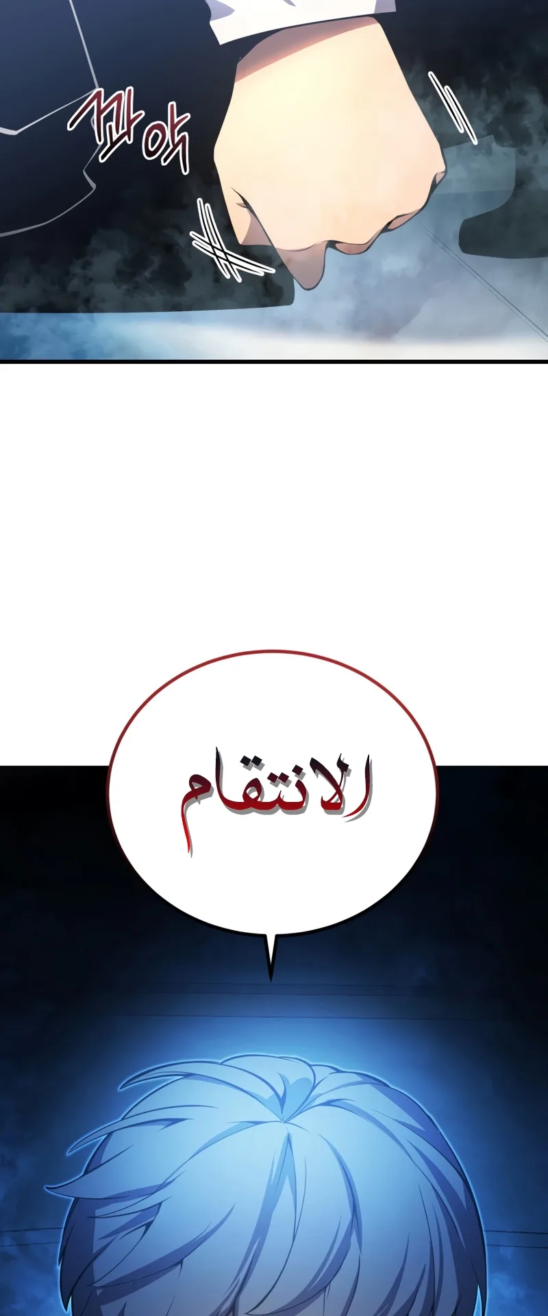 صفحة 56