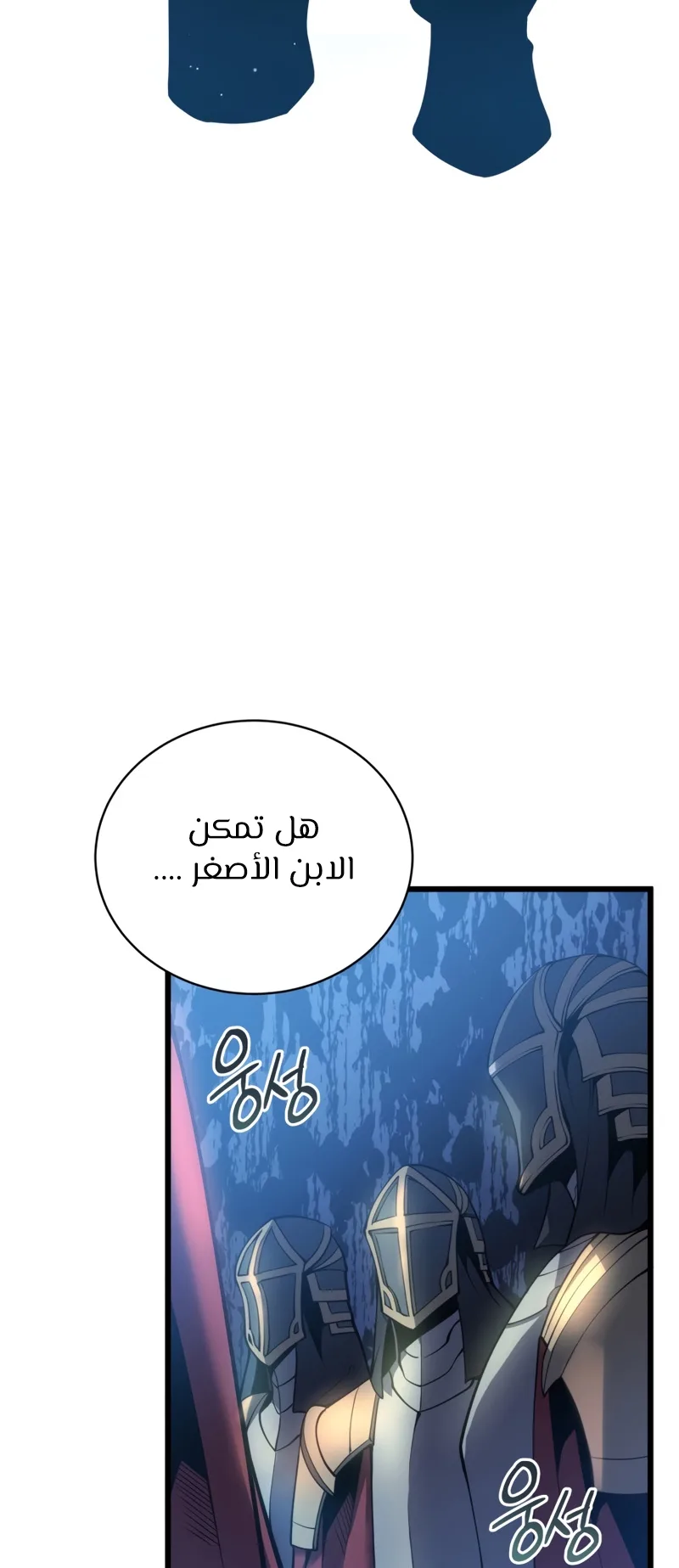 صفحة 62
