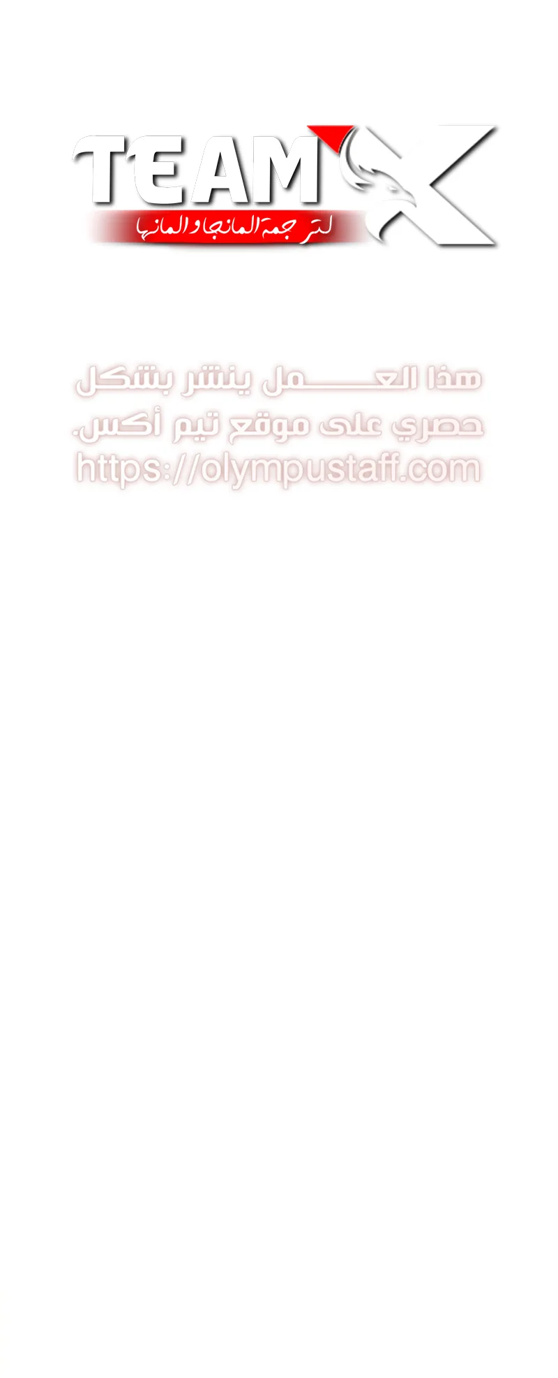 صفحة 1