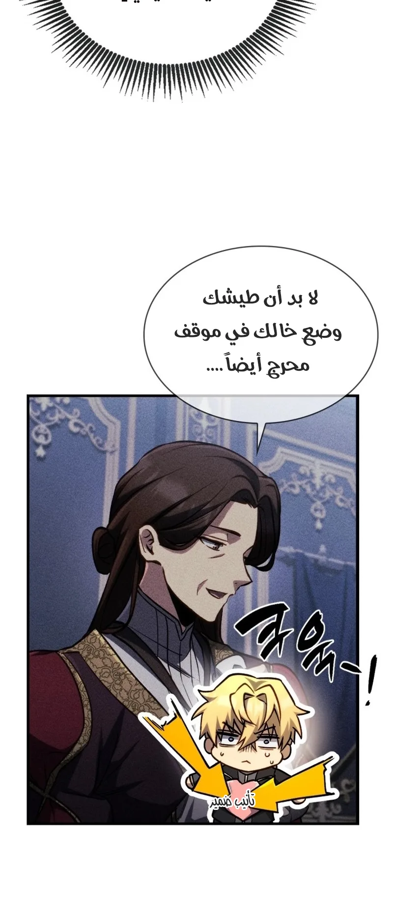 صفحة 41