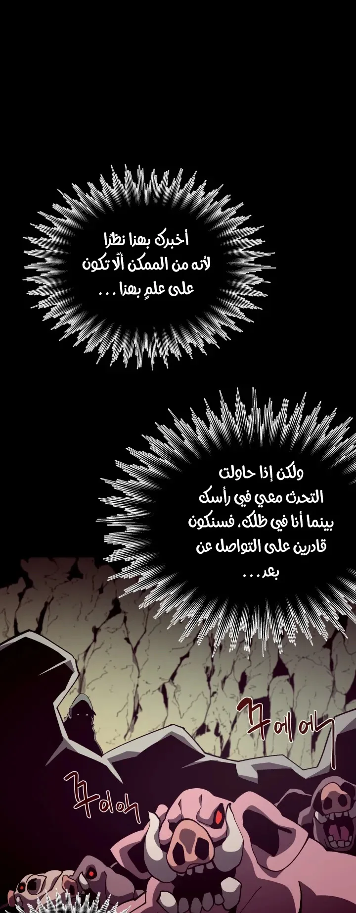 صفحة 1