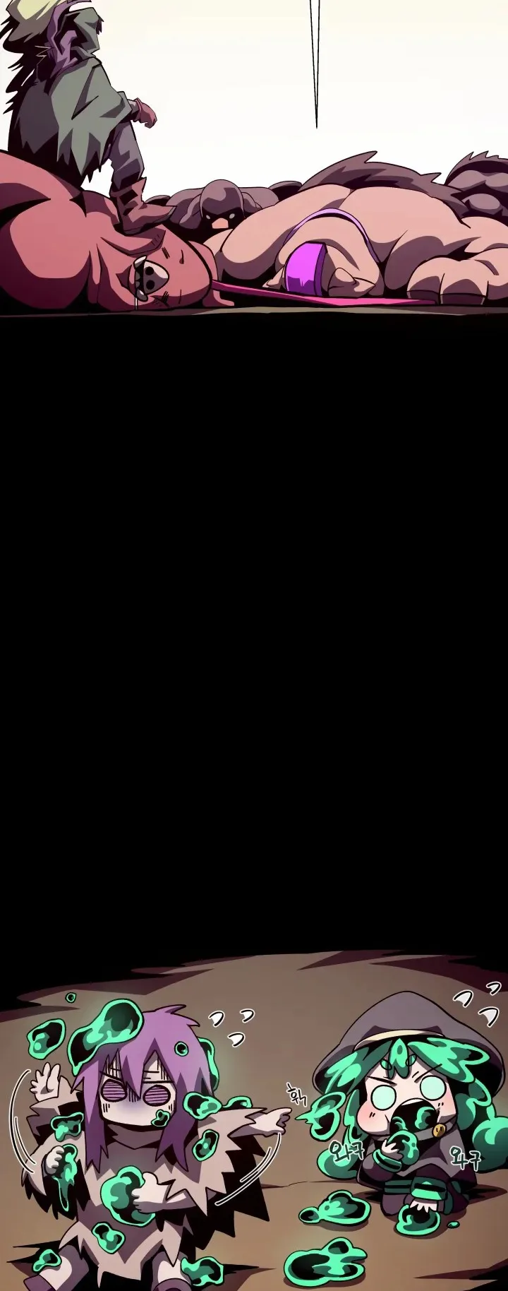 صفحة 23