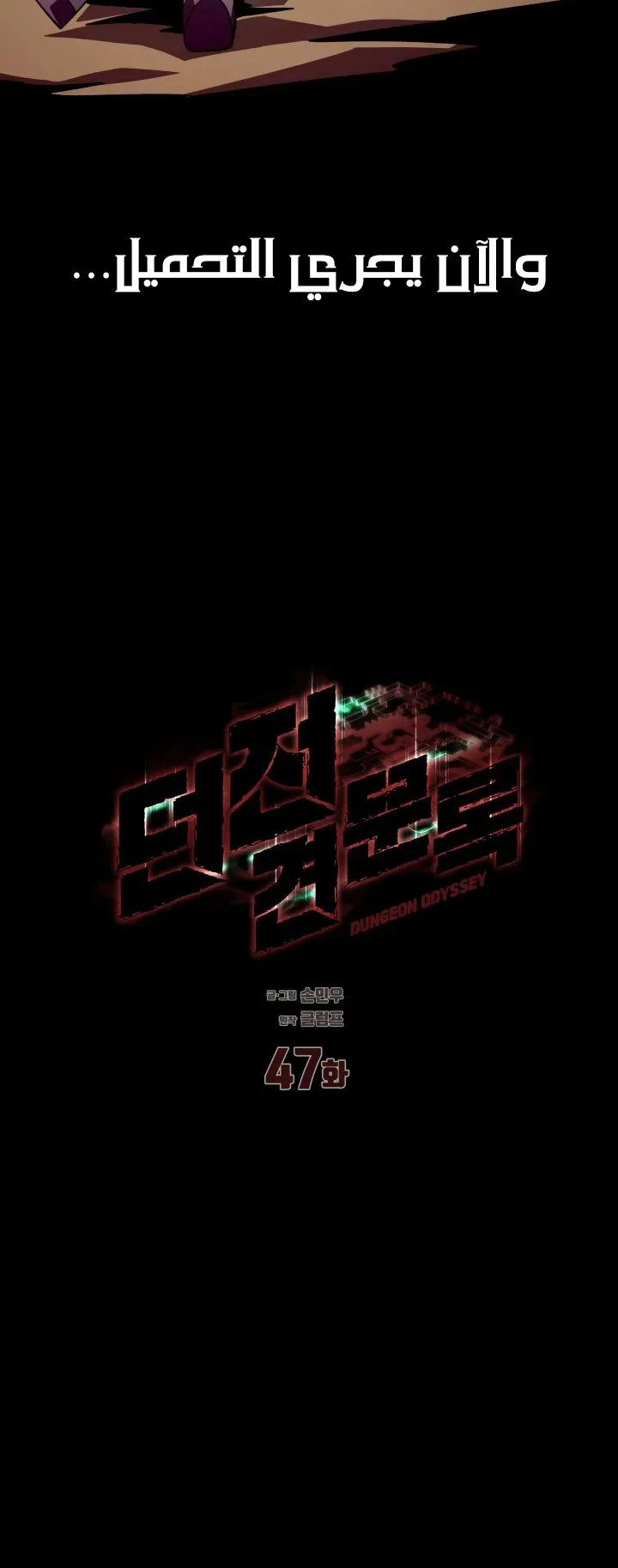 صفحة 24
