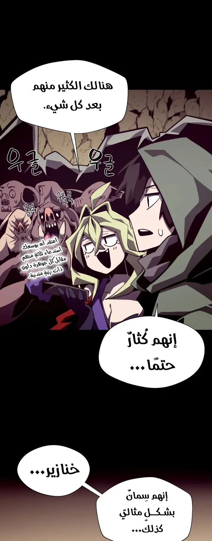 صفحة 32
