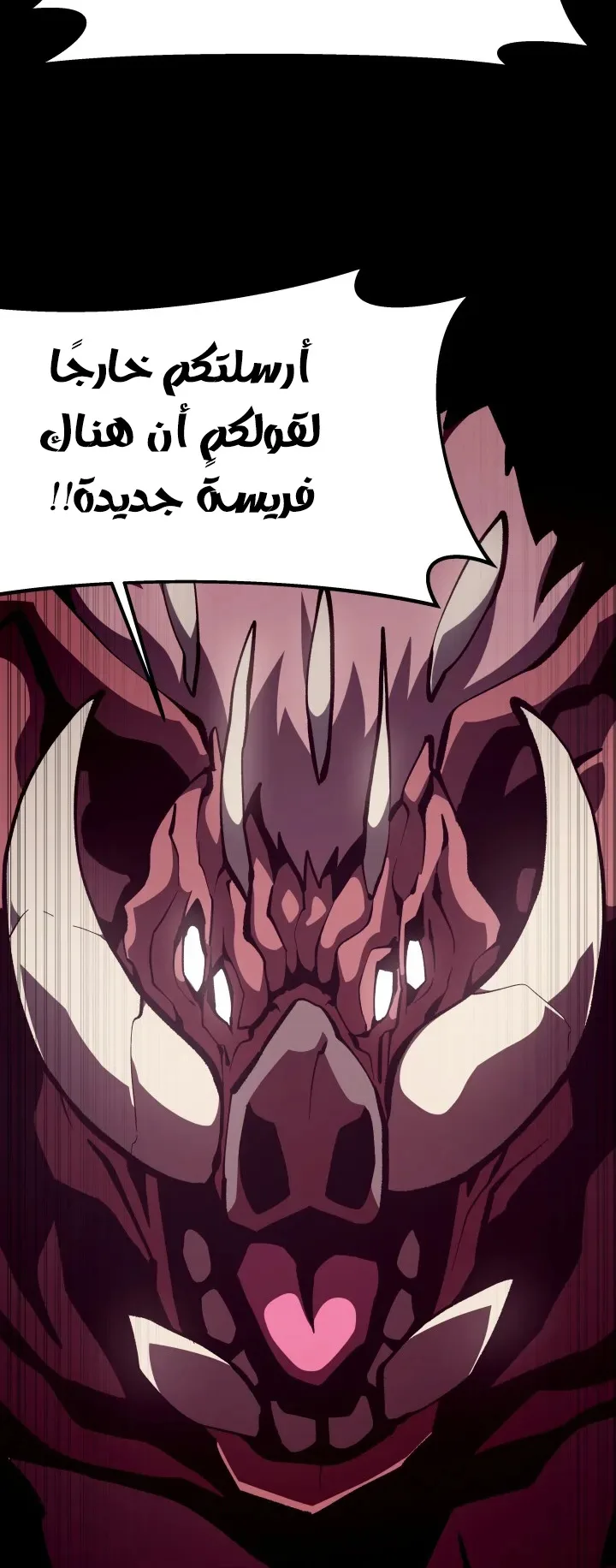 صفحة 37